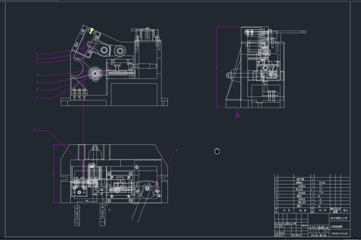 拨叉的CADCAPP设计及夹具PROE造型 3D+CAD+论文说明书缩略图