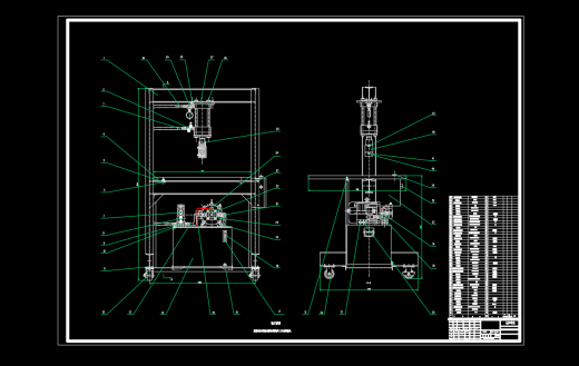 压力机设计 CAD+说明书