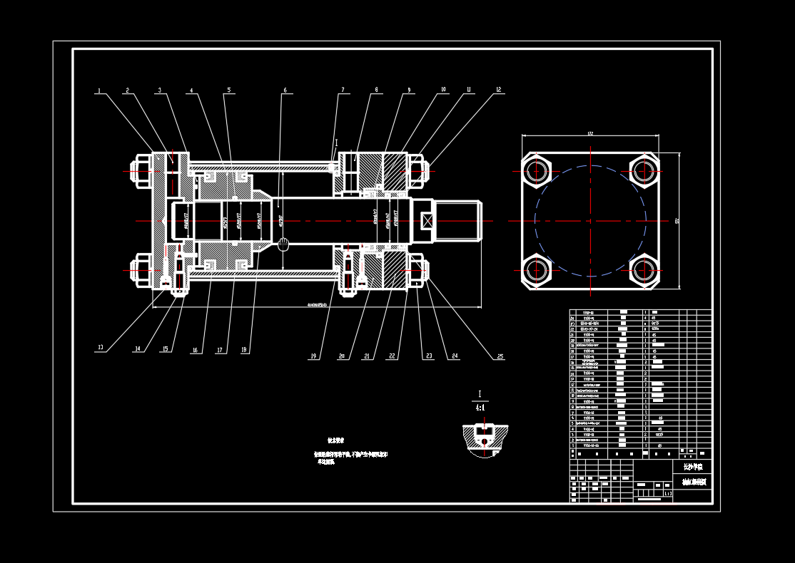 压力机设计 CAD+说明书
