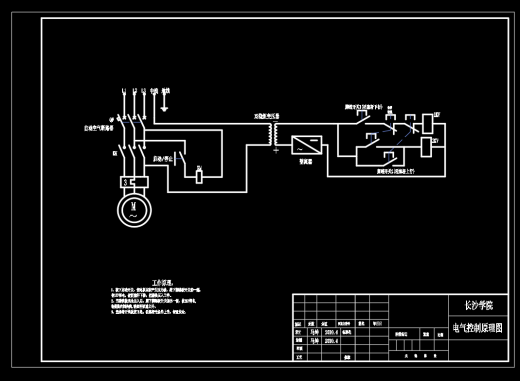 压力机设计 CAD+说明书缩略图