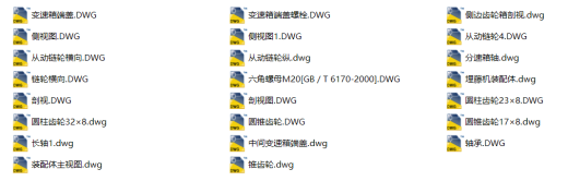 农机葡萄埋藤机设计+仿真【含sw三维3D数模+CAD图纸+说明书】缩略图