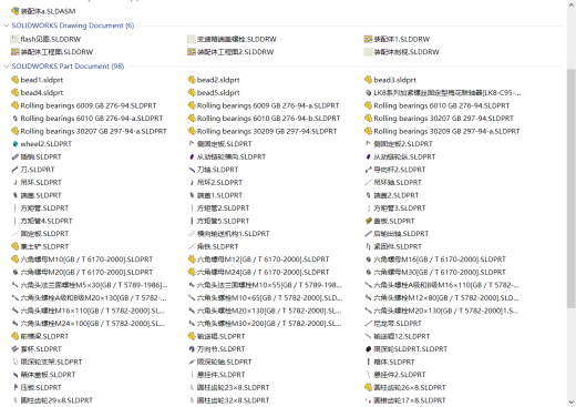 农机葡萄埋藤机设计+仿真【含sw三维3D数模+CAD图纸+说明书】缩略图