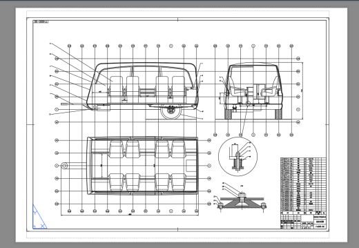改装牵引负荷车的设计（有cad+说明书）缩略图