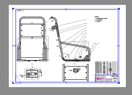 改装牵引负荷车的设计（有cad+说明书）缩略图