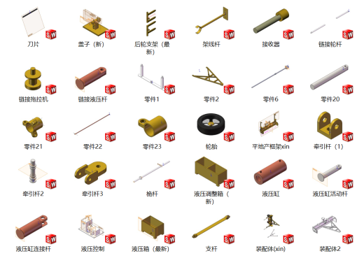 激光平地机（sw16可编辑+cad+说明书）缩略图