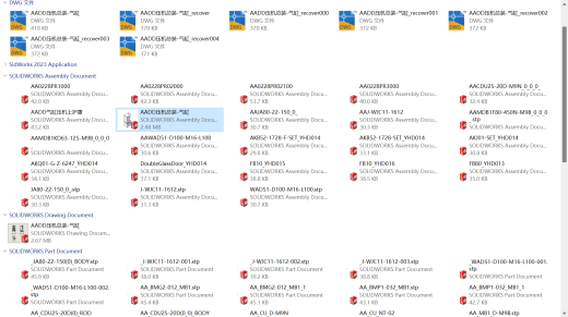 DD电机骨架压装机（sw+cad+说明书）缩略图