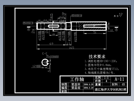 普通钻床改造为多轴钻床 CAD+说明书缩略图