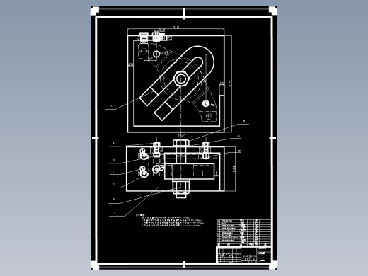 831003（276）（铣）工艺夹具-车床拨叉 CAD+设计说明书+工艺卡缩略图