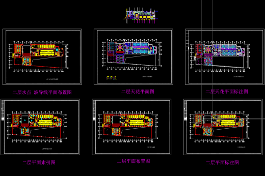 北京金富源俱乐部装修图
