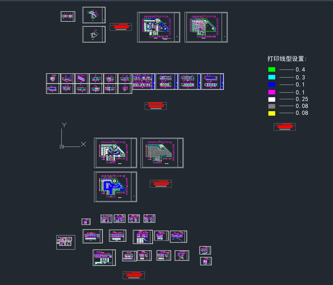 秀水茶楼完整施工图