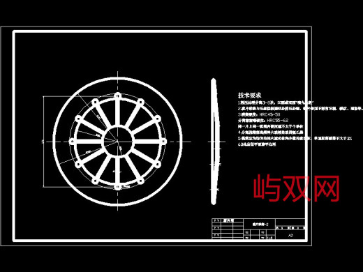 大众DSG干式双离合器设计缩略图