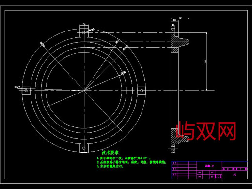 大众DSG干式双离合器设计缩略图