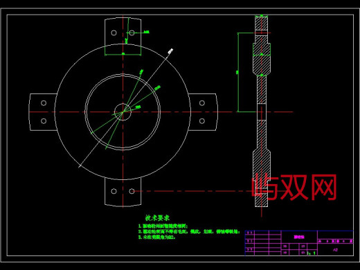 大众DSG干式双离合器设计缩略图