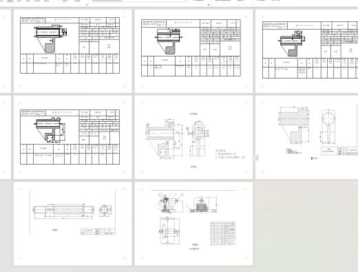 CA6140拨叉-831005夹具(CAD+说明书)缩略图