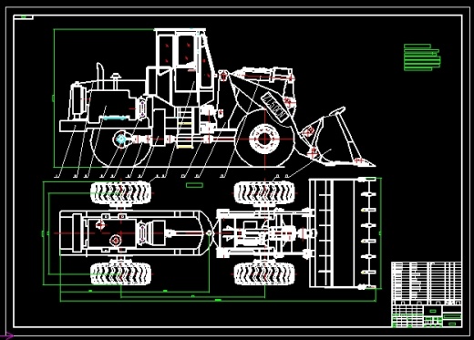 ZL50CN轮式装载机驱动桥结构设计CAD+说明书毕业设计