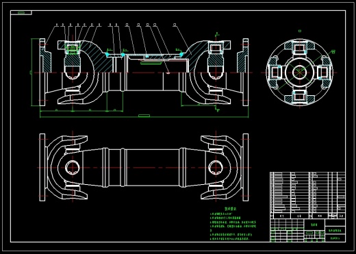 ZL50CN轮式装载机驱动桥结构设计CAD+说明书毕业设计缩略图