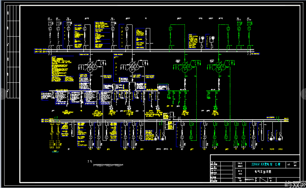 某220KV变电站电气主接线