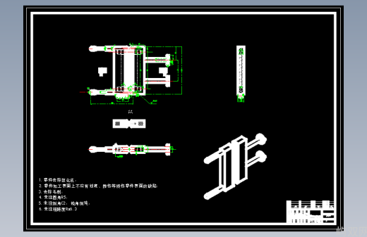 枕型袋包装液体立式包装机设计缩略图