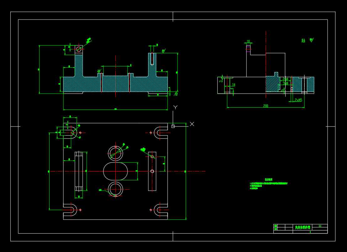 齿轮油泵泵盖的加工工艺及钻2xφ18盲孔夹具设计CAD+说明书