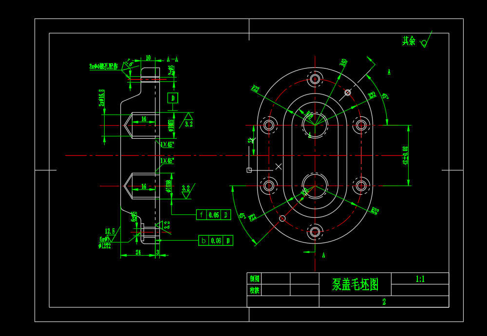 齿轮油泵泵盖的加工工艺及钻2xφ18盲孔夹具设计CAD+说明书