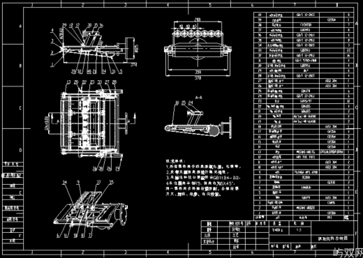 集装箱装卸车移动机器人抓取机构设计缩略图