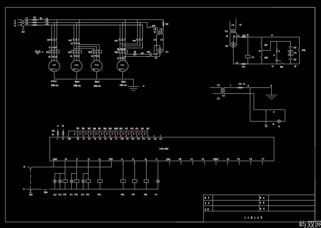 成型磨床电气PLC控制系统设计机械手电气控制设计 CAD+说明书