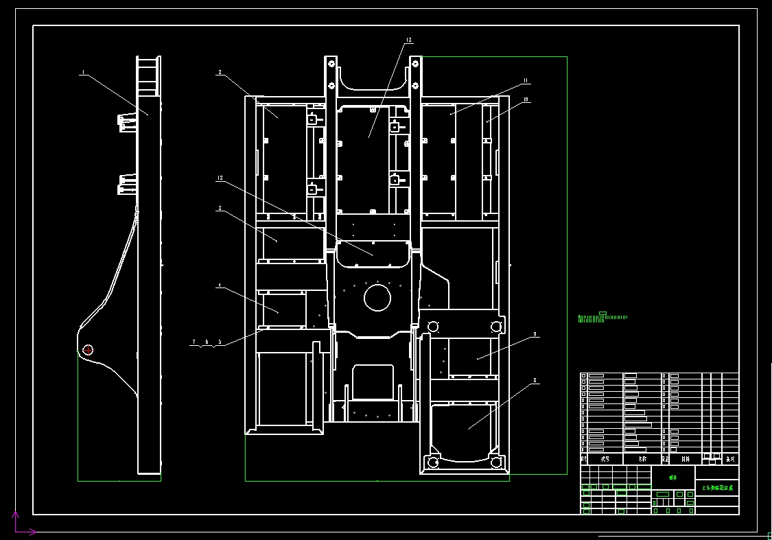 履带式挖掘机 CAD+说明书