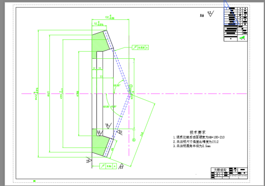 掘进机之一级摆线锥齿轮减速器设计缩略图