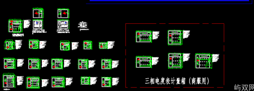 住宅计量箱和带计量的开关箱