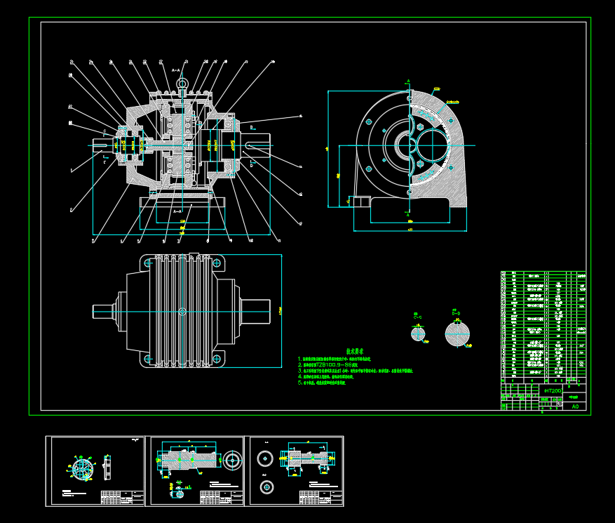 行星减速机齿轮箱三维+CAD