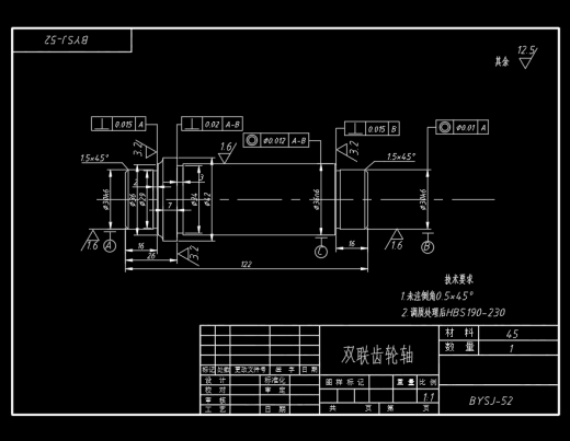 剑杆织机引纬机构，共轭凸轮式缩略图