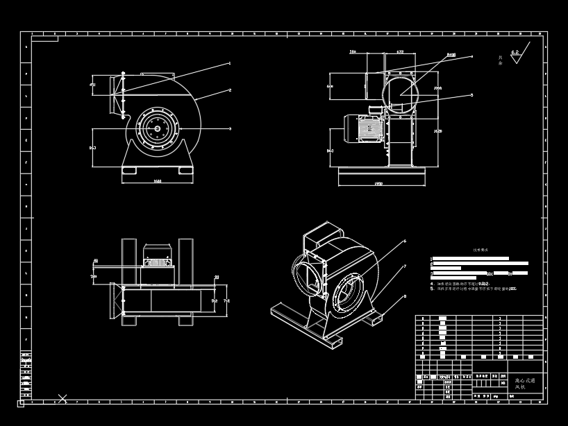 离心式通风机cad图纸+设计说明书