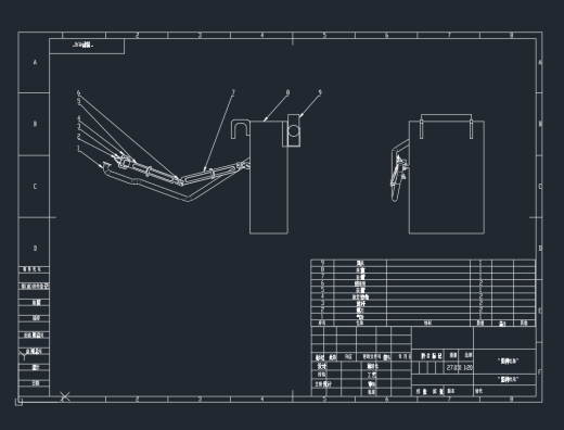 枸杞采摘机3D+CAD+说明书缩略图