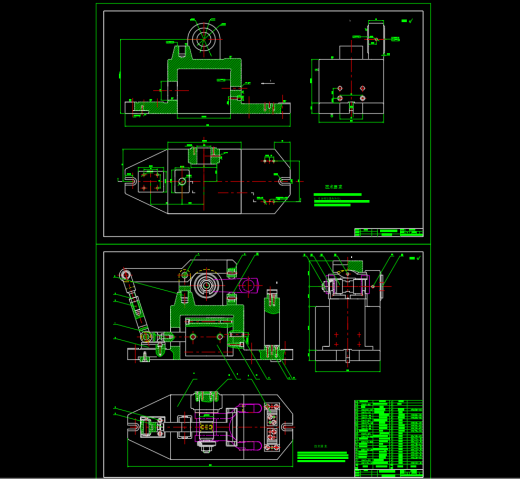 后钢板弹簧吊耳加工工艺及夹具设计CAD+说明书缩略图