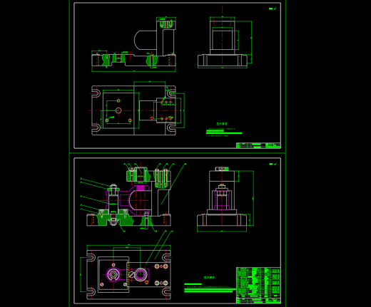 后钢板弹簧吊耳加工工艺及夹具设计CAD+说明书缩略图