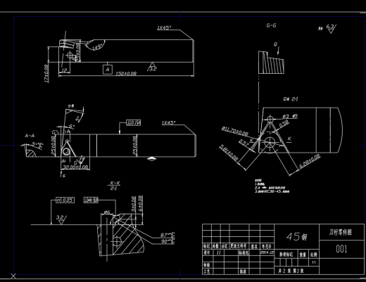 零件加工刀具设计CAD+说明书刀片选型材质尺寸铣刀槽角度缩略图