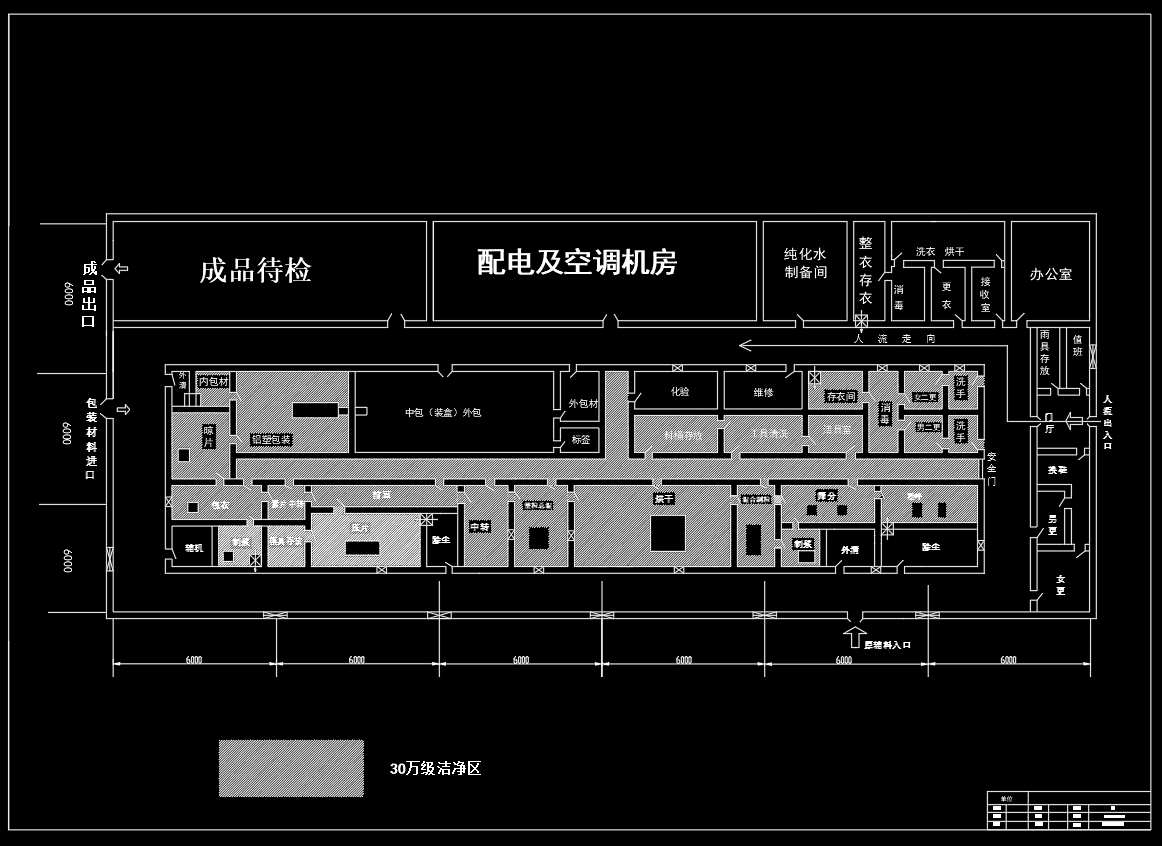 年产1.2亿片来氟米特片剂的制药工艺设计CAD图纸档+说明书