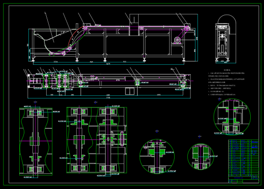 雪糕棒挑选机（sw三维图纸档3D+CAD+说明书缩略图