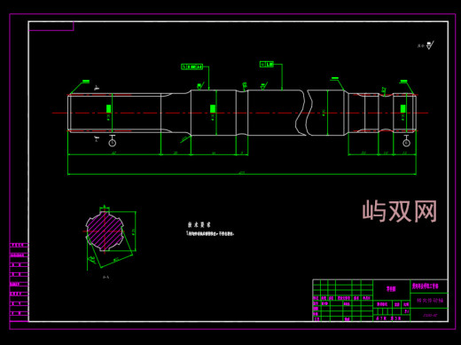 汽车转向系统循环球式转向器设计3D+CAD+说明书缩略图