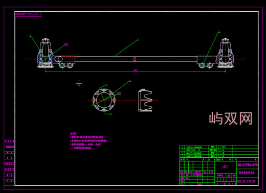 汽车转向系统循环球式转向器设计3D+CAD+说明书缩略图