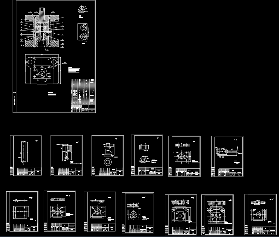 冲切模具成型板的冲压工艺及模具设计CAD图纸+说明书