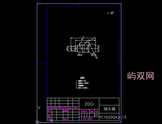 汽车麦弗逊悬架设计CAD+说明书 钢板悬架转向节球笼式万向节减振器活塞滑柱缩略图