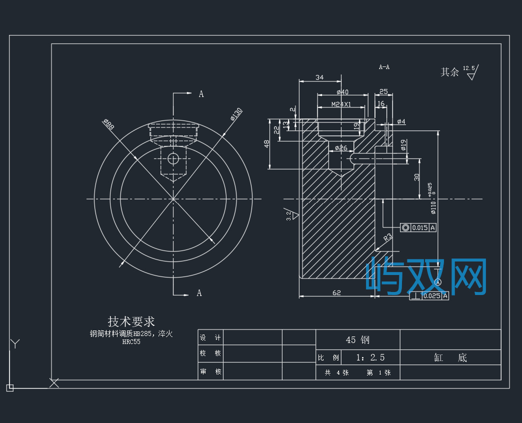 钻镗液压机床液压系统设计  CAD+说明书