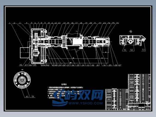 C620车床设计 CAD+说明书