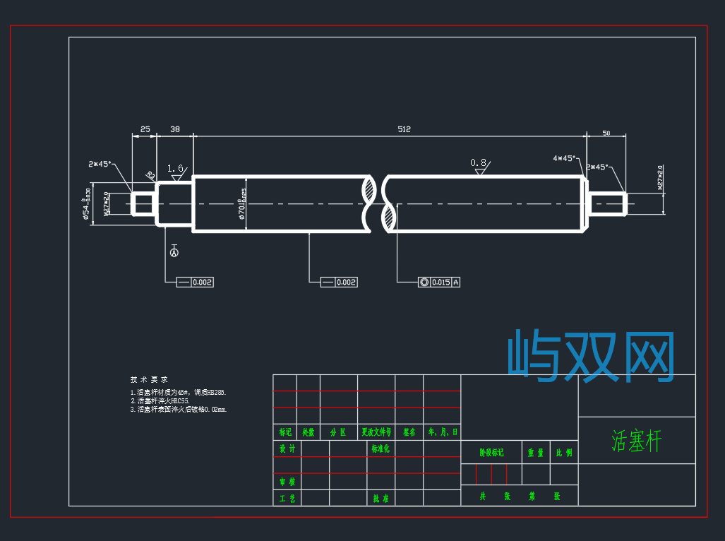 钻镗液压机床液压系统设计  CAD+说明书