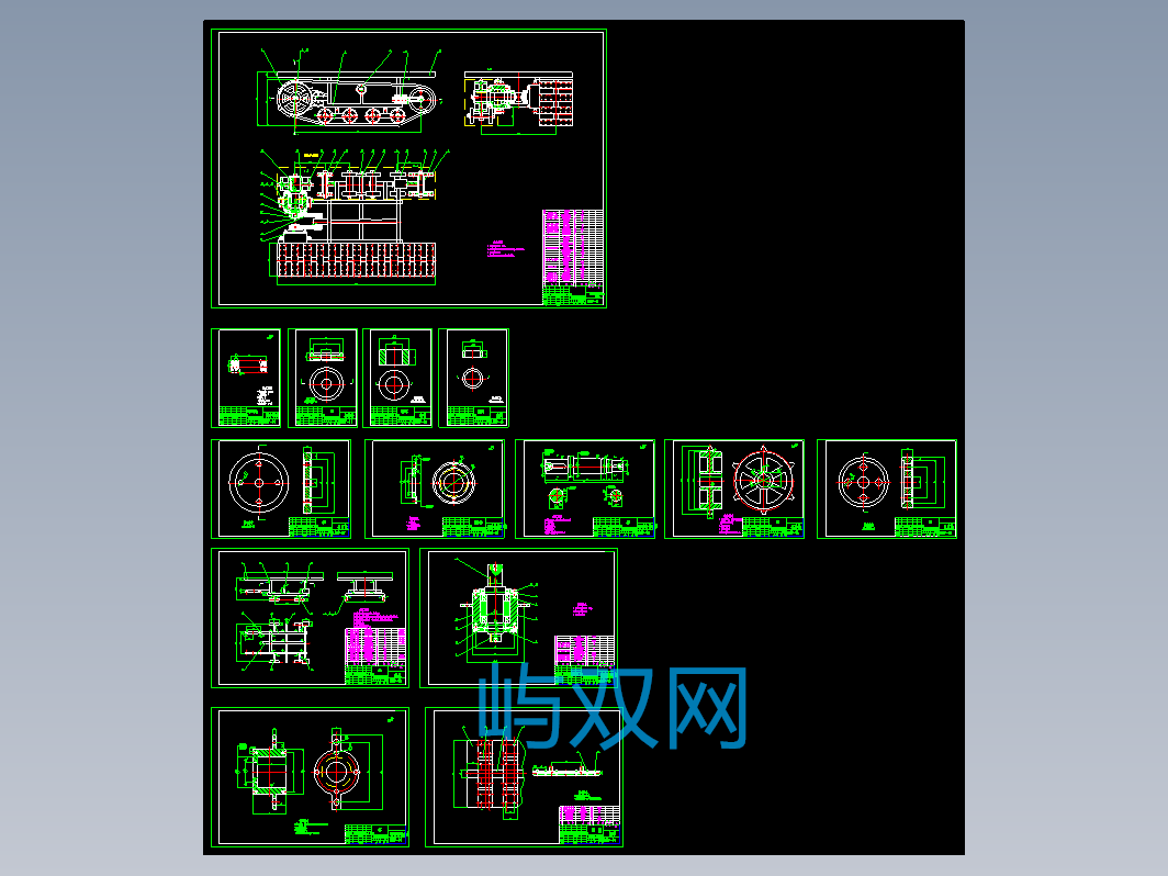 履带式行走底盘  CAD+说明书