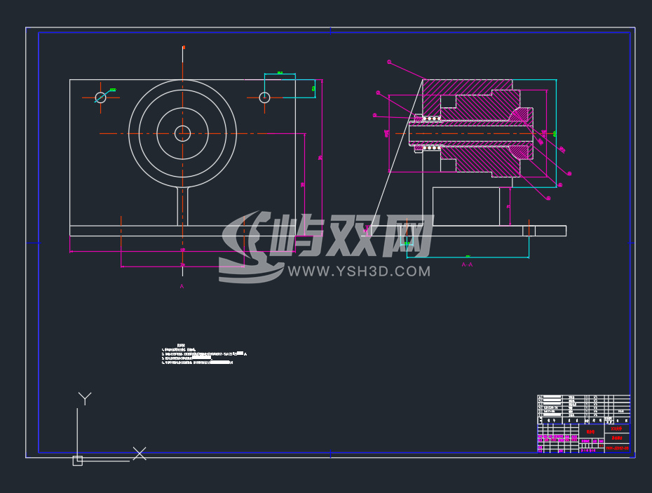 螺旋花键拉削机构设计 CAD+说明书