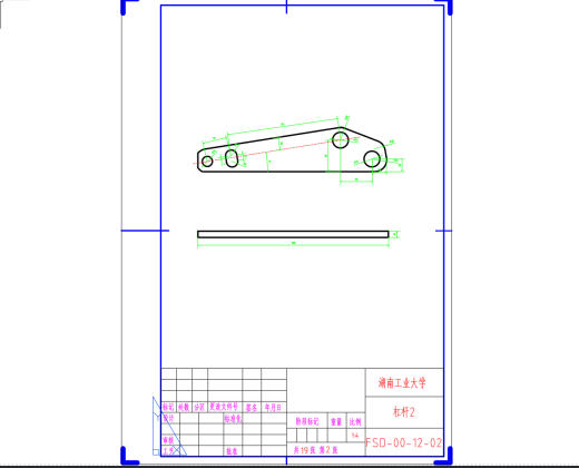 2.8m附着升降脚手架 毕业设计 CAD+设计说明书缩略图