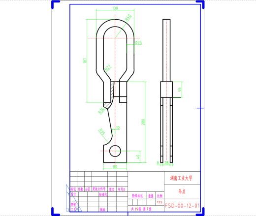 2.8m附着升降脚手架 毕业设计 CAD+设计说明书缩略图