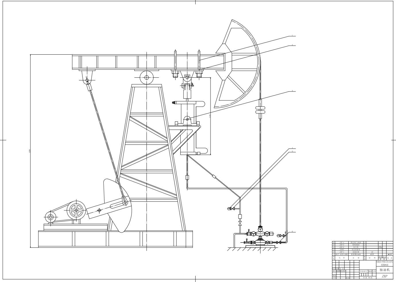 抽油机配套工艺——地面负压控套装置设计CAD+说明书